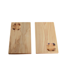 Load image into Gallery viewer, Maple Sandwich Plates Set
